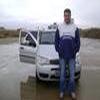 foto do perfil bick991